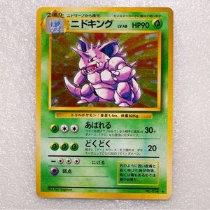 Nidoking Holo #34